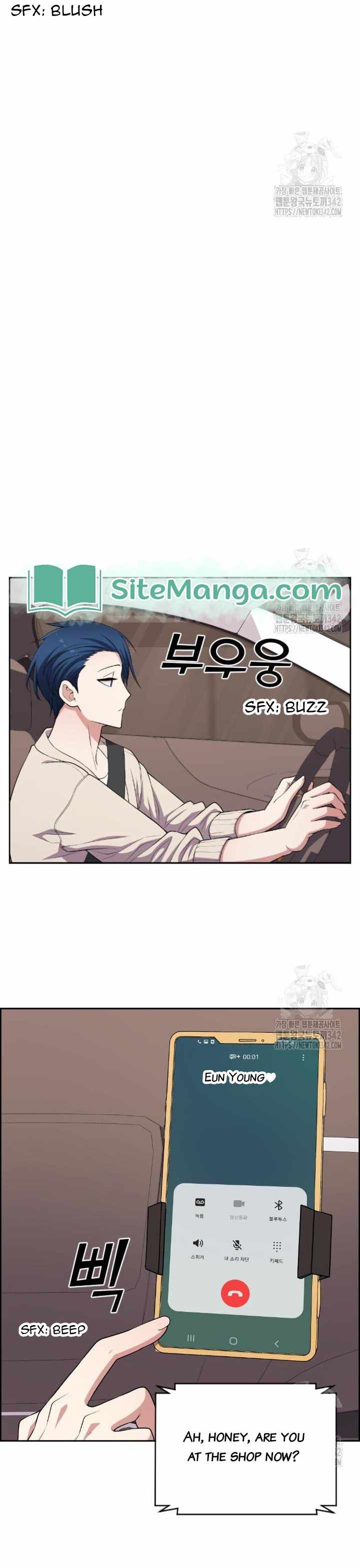 Webtoon Character Na Kang Lim Chapter 171 36